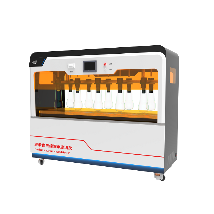 避孕套漏水试验仪